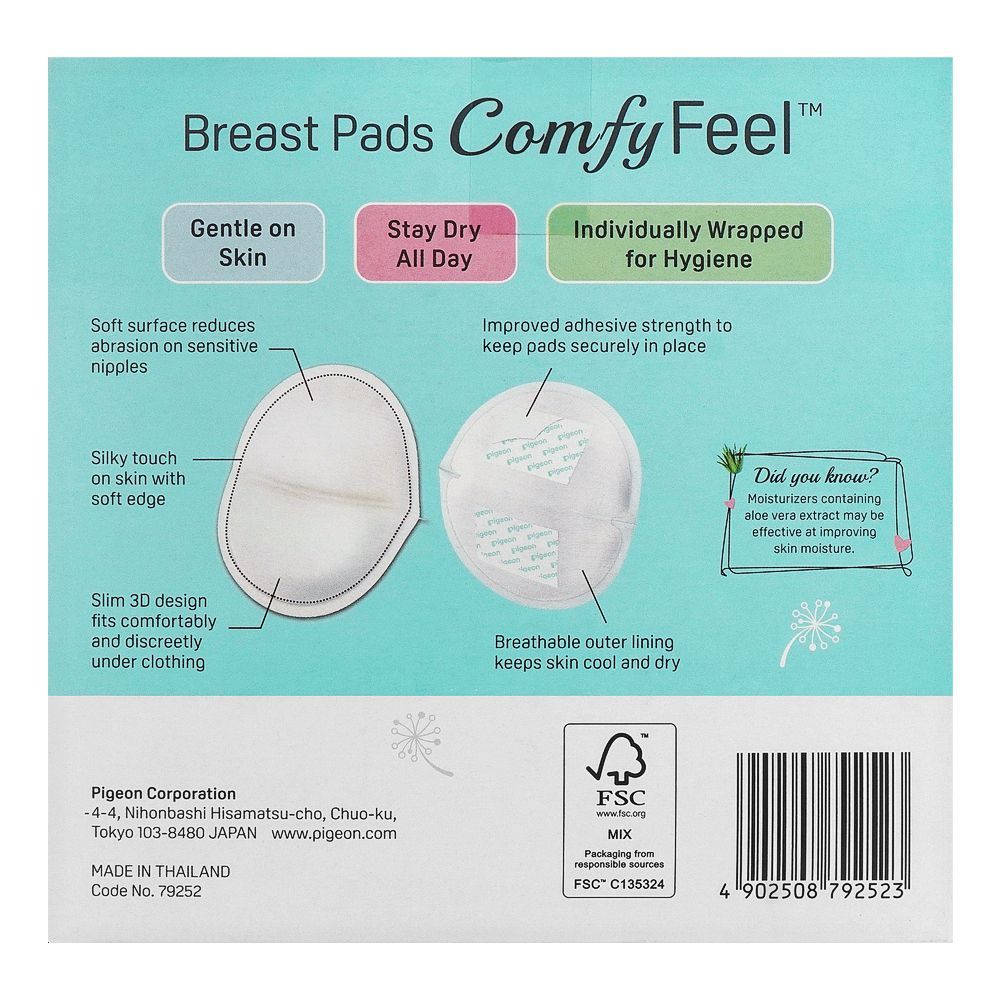 30 Disposable Ultra-Soft Breast Pads | LUMAMA