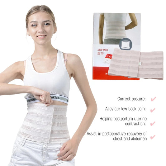 Women's Sweat Waist Trainer Belt | LUMAMA