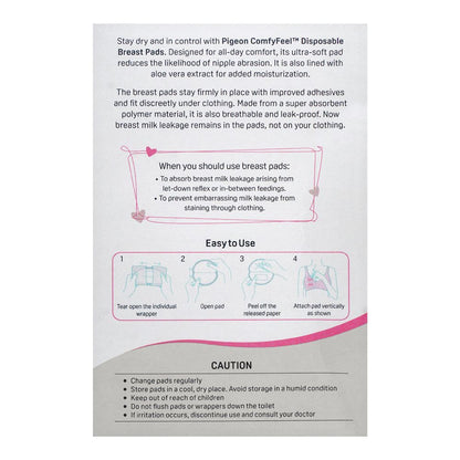 30 Disposable Ultra-Soft Breast Pads | LUMAMA